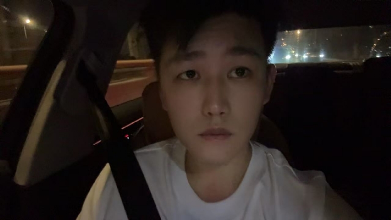 水星的第二张照片--漳州交友网