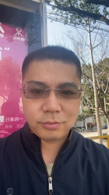 淘气的橙子的第一张照片--漳州交友网