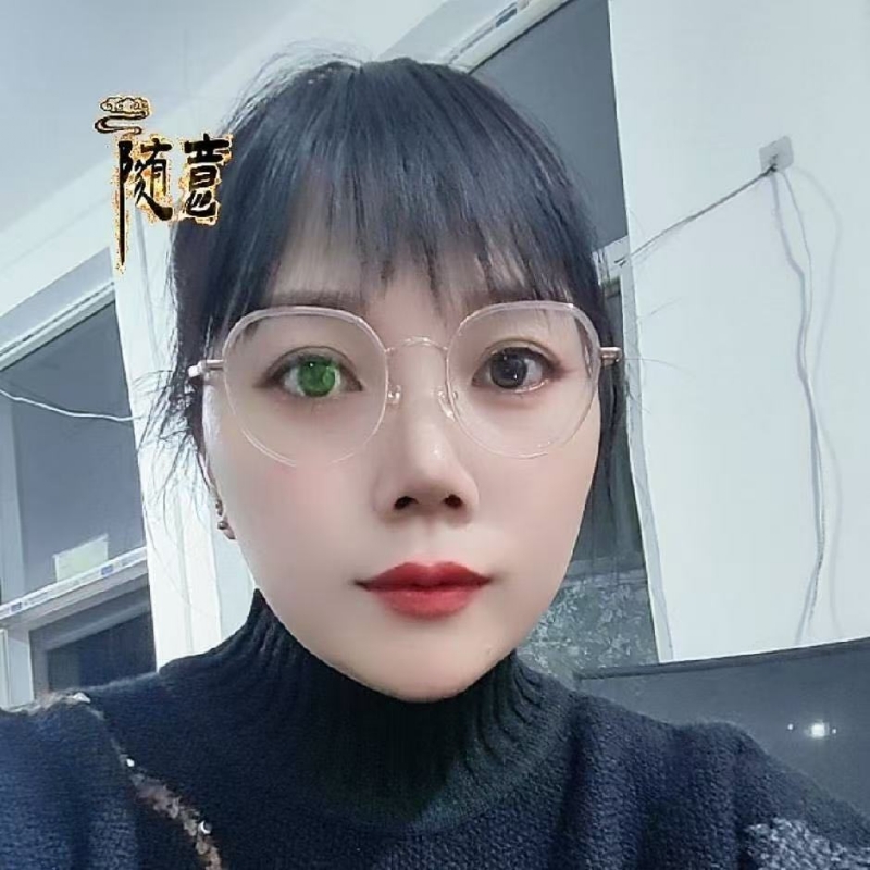 贺茂芳的第一张照片--漳州交友网