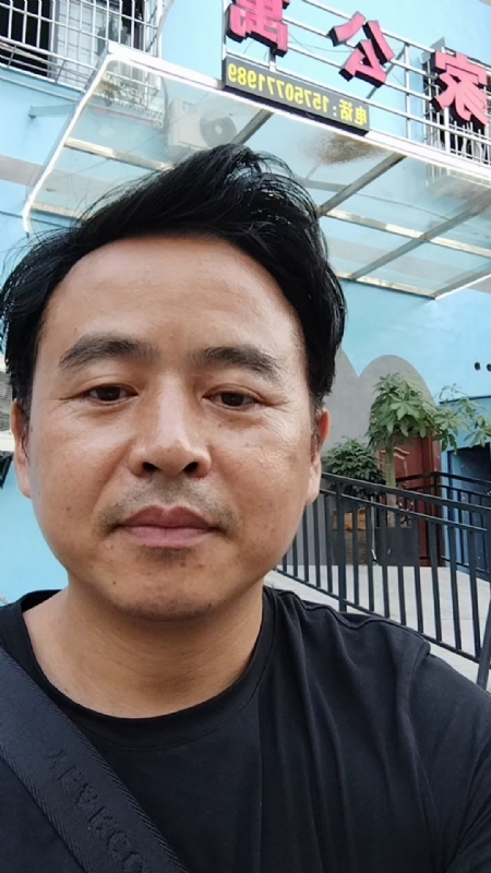 富子的第一张照片--漳州交友网