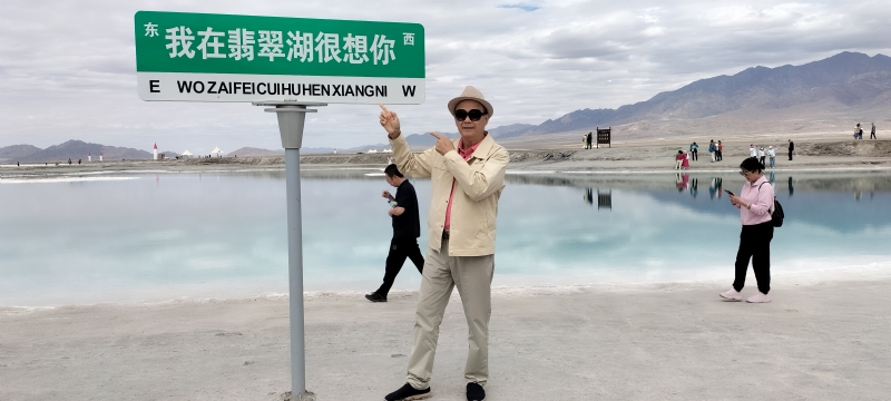 开心龙的第一张照片--漳州交友网