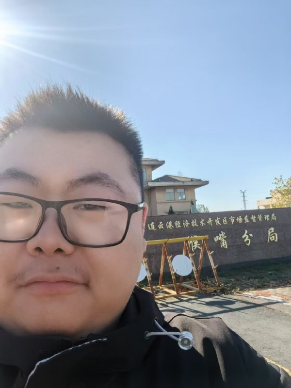 桃源小腊肉的第一张照片--漳州交友网